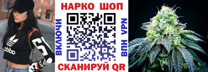 Виды наркоты Снежногорск APVP Лсд 25 ГАШ Канабис COCAIN
