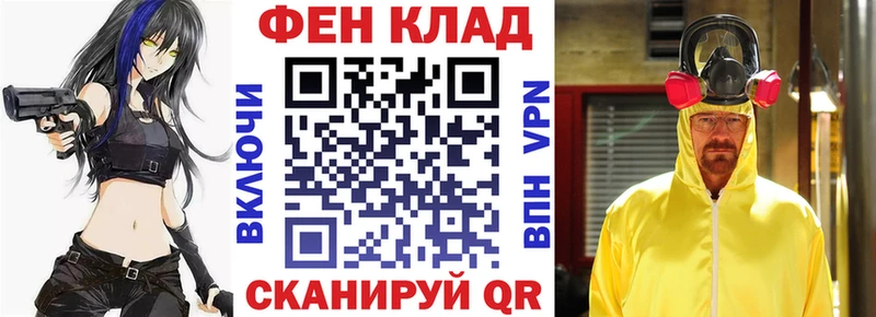 Амфетамин Premium  Снежногорск 