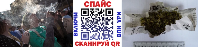 купить наркотик  Снежногорск  Бутират жидкий экстази 