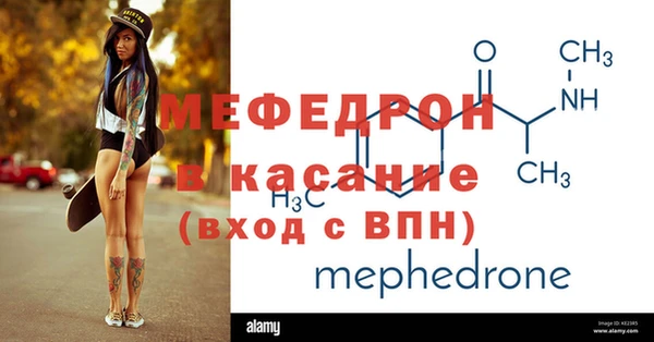 винт Алзамай
