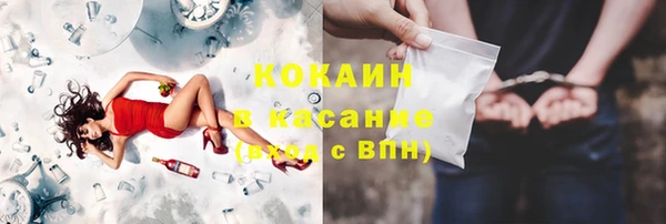 кокс Алексеевка