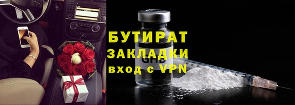 мдпв Надым