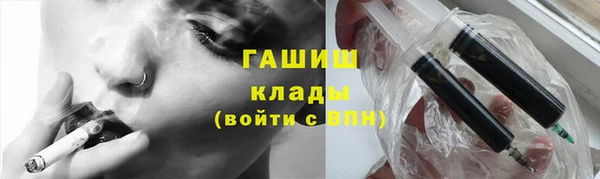 кокс Алексеевка