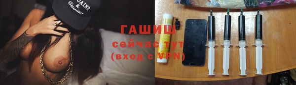 винт Алзамай