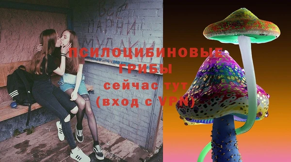 кокаин Алексин