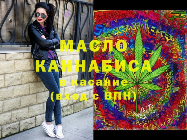 винт Алзамай