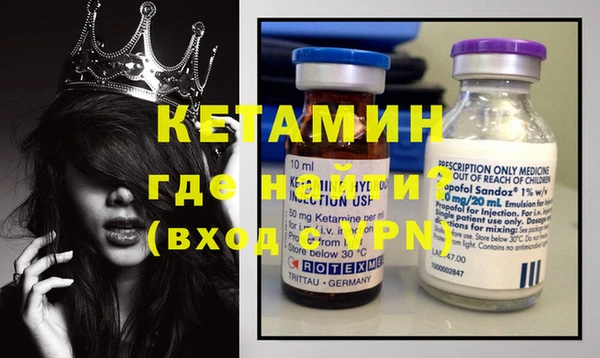 шишки Наволоки