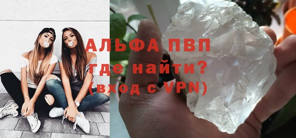 винт Алзамай