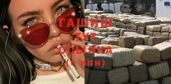 кокс Алексеевка