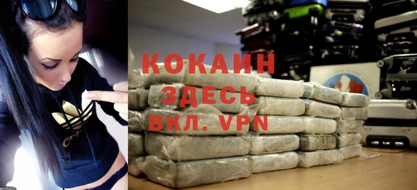 кокс Алексеевка