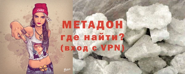 винт Алзамай