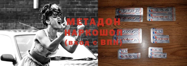 кокс Алексеевка