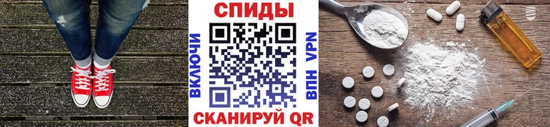 Метамфетамин кристалл  Снежногорск 