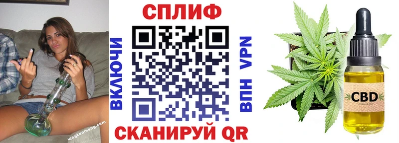 МАРИХУАНА VHQ Снежногорск