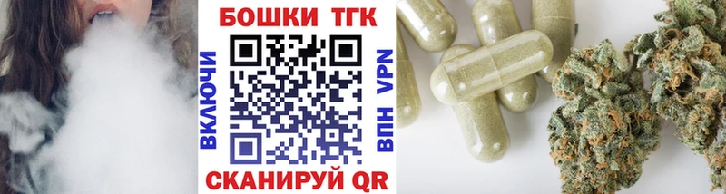 дарнет шоп  Снежногорск  Марихуана марихуана 